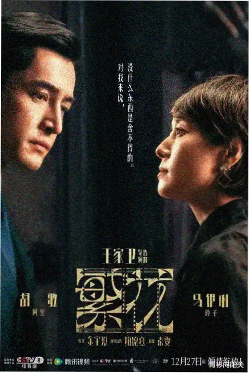 短视频在线观看