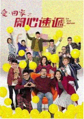 时光之约 电视剧在线播放