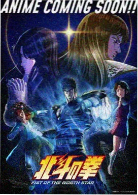 动漫视频在线观看