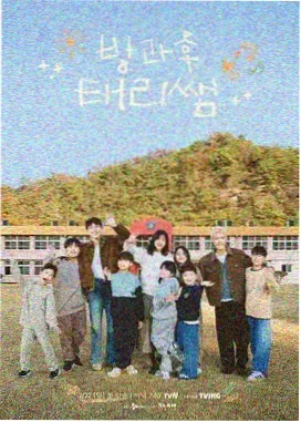奔跑吧 综艺节目在线观看