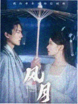 合规收敛版权限整理标本图